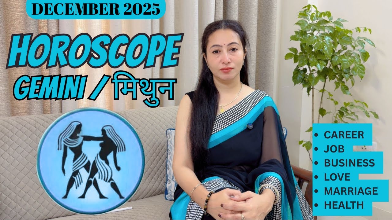 Mithun Rashi December 2025 Rashifal ♊ | Big Changes Ahead! Career & Love Update 🔮 | The Divine Karma