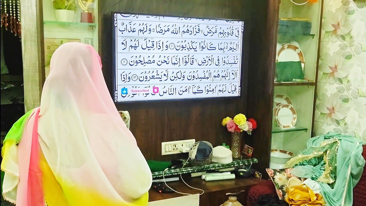 How I spent my day after shab-e-barat | vlog