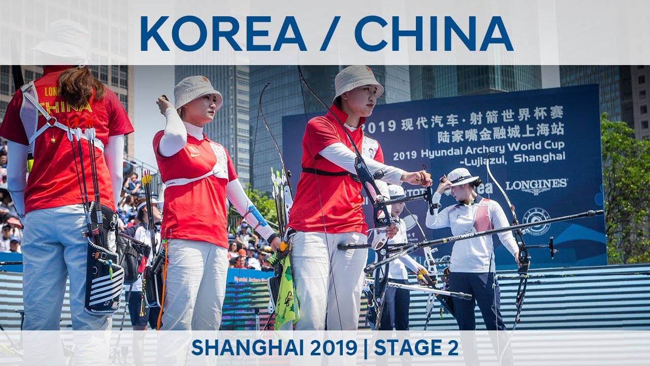 Korea v China – recurve women's team gold | Shanghai 2019 World Cup S2