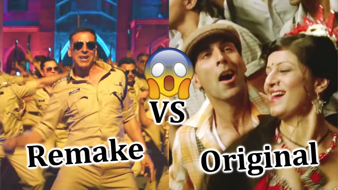 Aila Re Aillaa | Remake Vs Original | Sooryavanshi | Akshay, Ajay, Ranveer | Common Entertainer