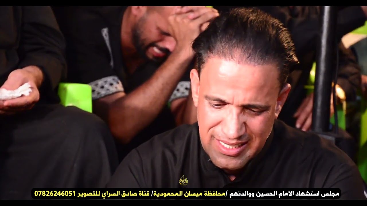 نعي مناوب بين الشيخ رعد النمساوي و سيد حسين البخاتي