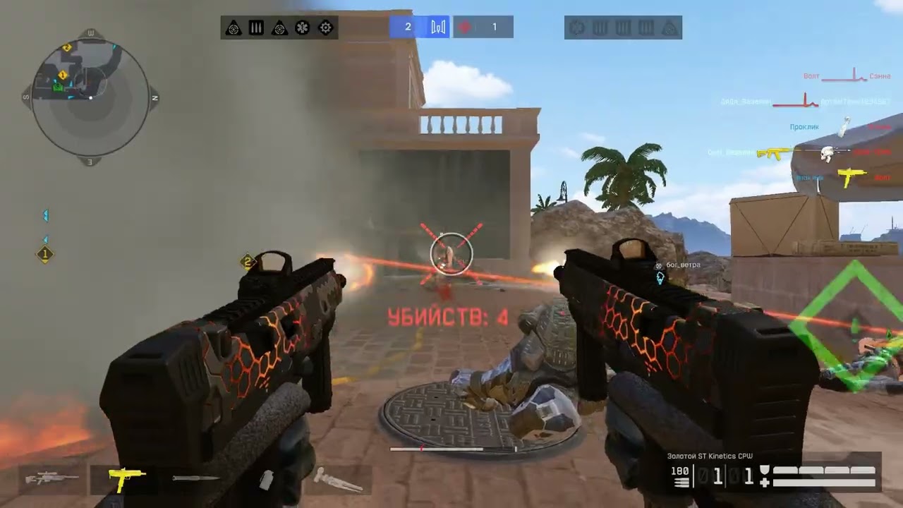 НОВЫЙ АВИК КОМАНДЫ ПИКАБУЛОЧКИ | WARFACE HIGHTLIGHTS!