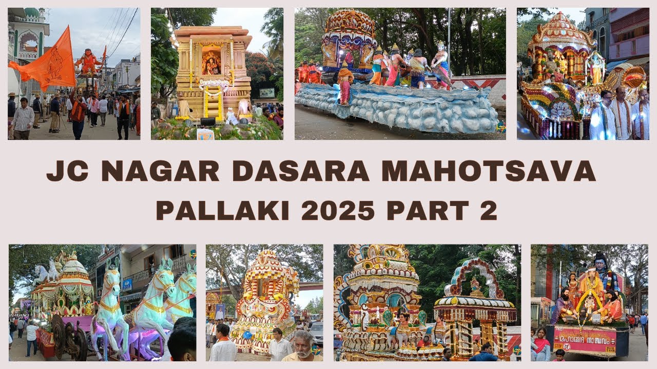 JC Nagar Dasara Mahotsava 2025 | JC Nagar Dasara Pallaki 2025  | JC Nagar Dasara Utsav 2025 - Part 2