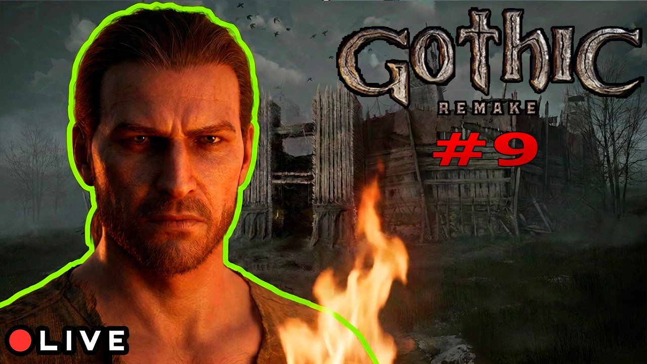 Блуждаем №9 | Gothic Remake (2026)