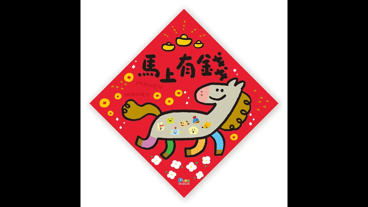 海洋國家公園志工海漾樂團2025年終回顧感言