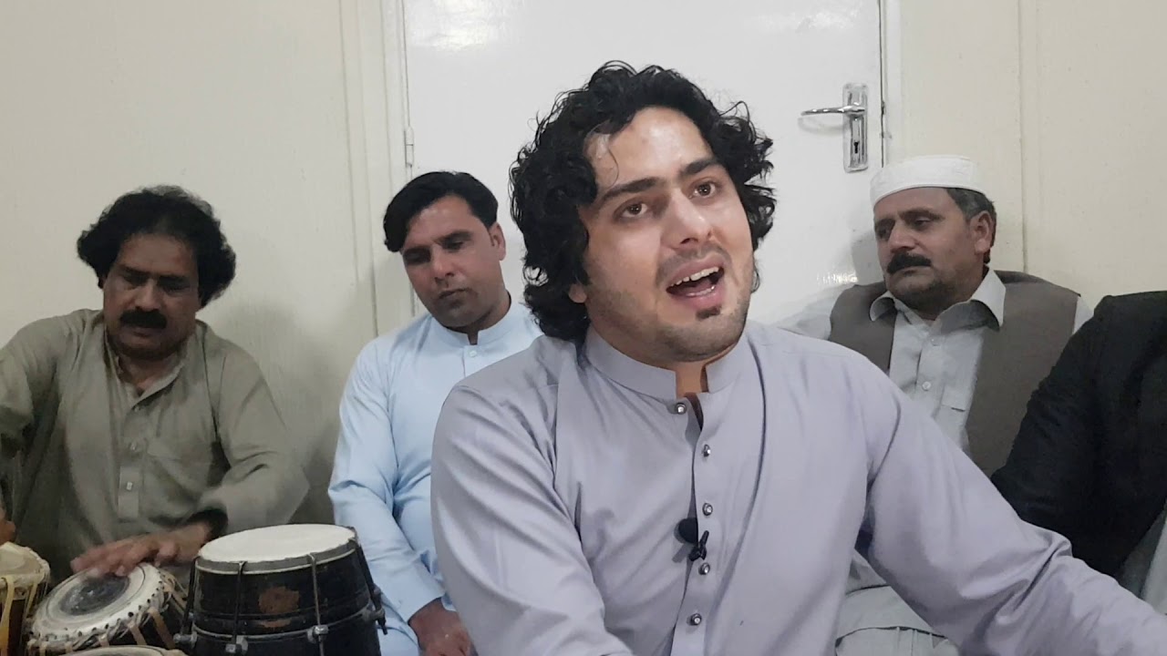 Rasha da Rahmat barana   Iqbal Yousafzai