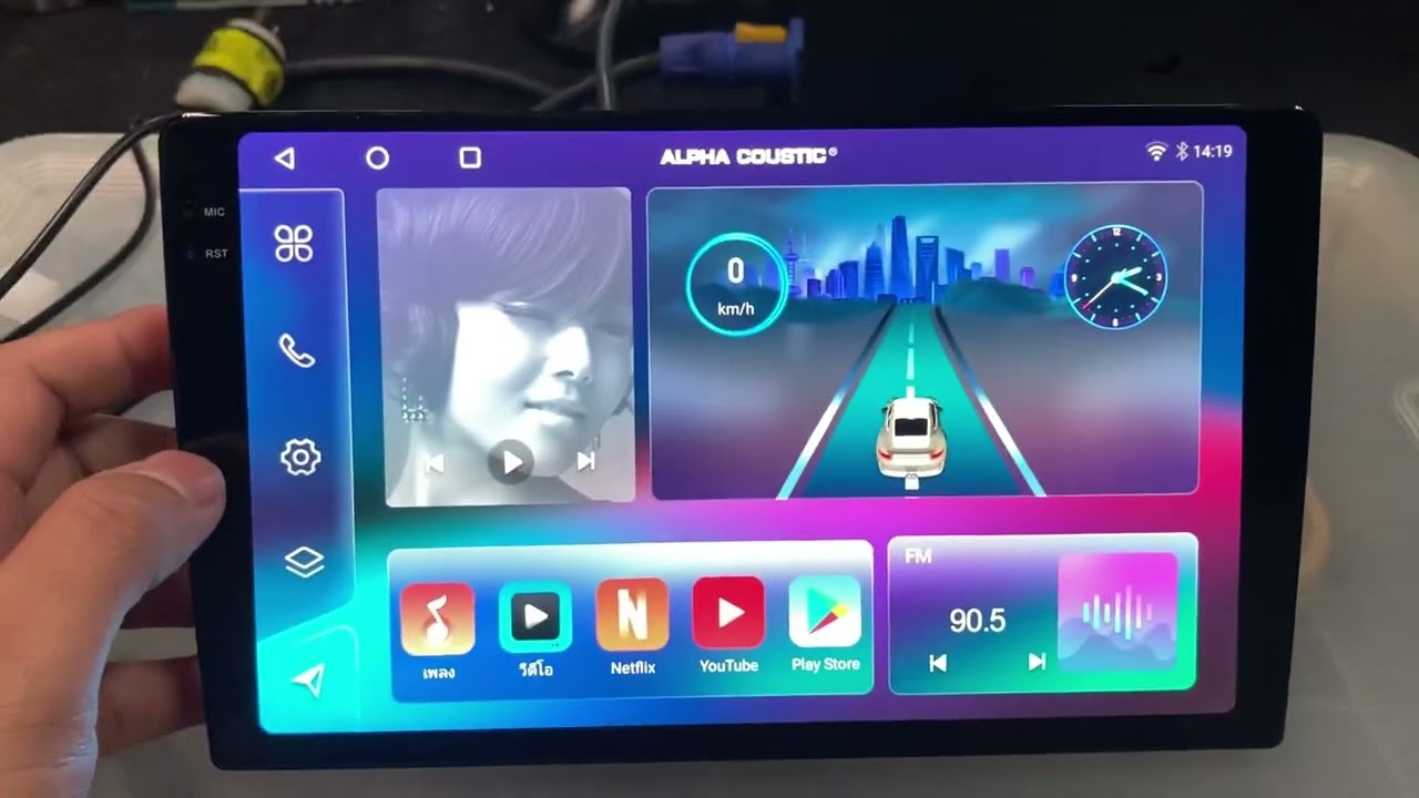 จอแอนดรอย์ จอAlphaCoustic รุ่นใหม่ล่าสุด จอ2k ภาพออกจอหลัง HDMI