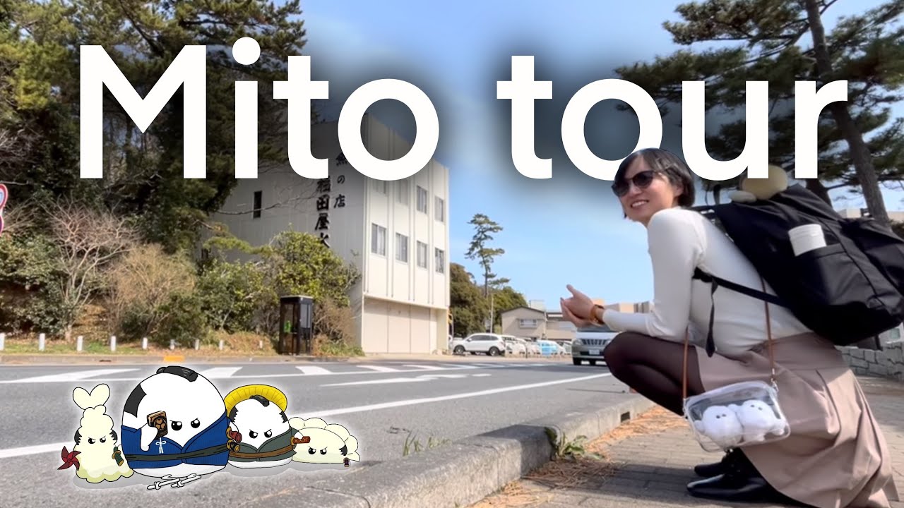 Walking Around Mito City, Japan Part1