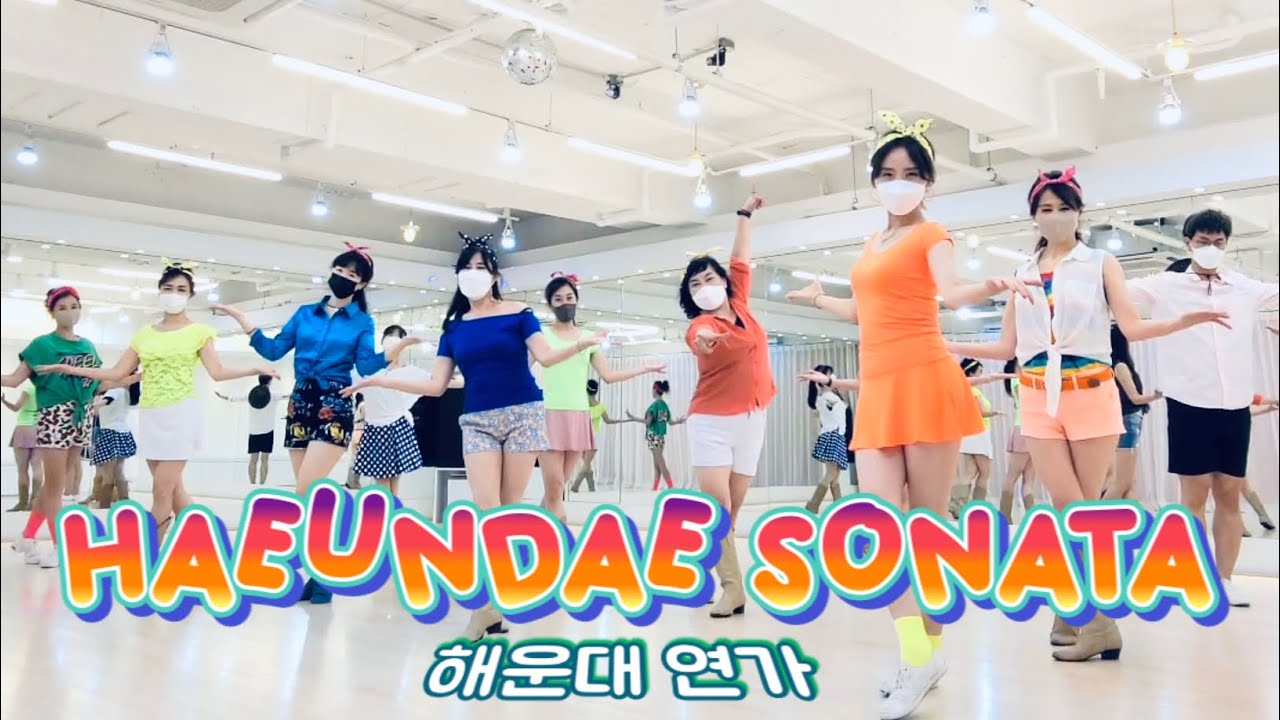 Haeundae Sonata l 해운대 연가 라인댄스 l  Beginner Line Dance l Mr. Pang (미스터 팡) l Linedance l  라인댄스퀸