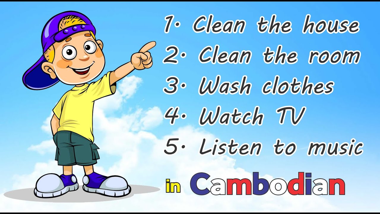 Learn 5 Words of 