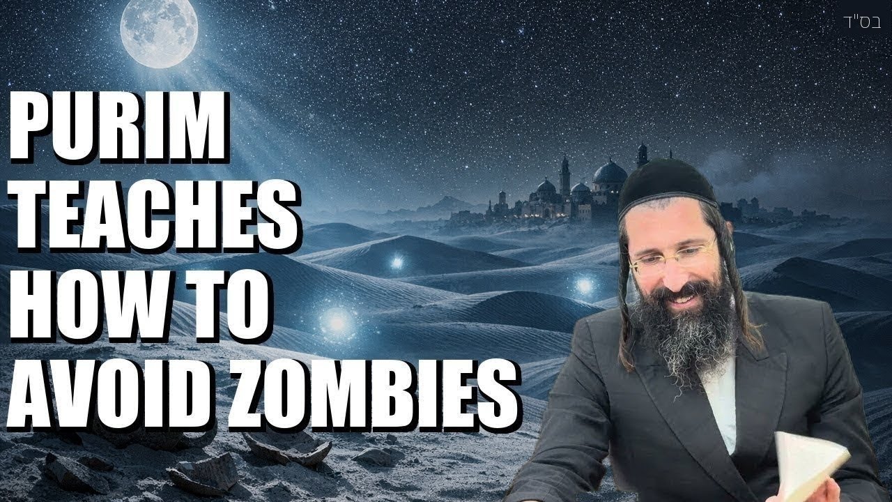 Пурим, как избежать зомби и иметь святых детей | LIKUTEI MOHARAN TORAH 7 TINYANA