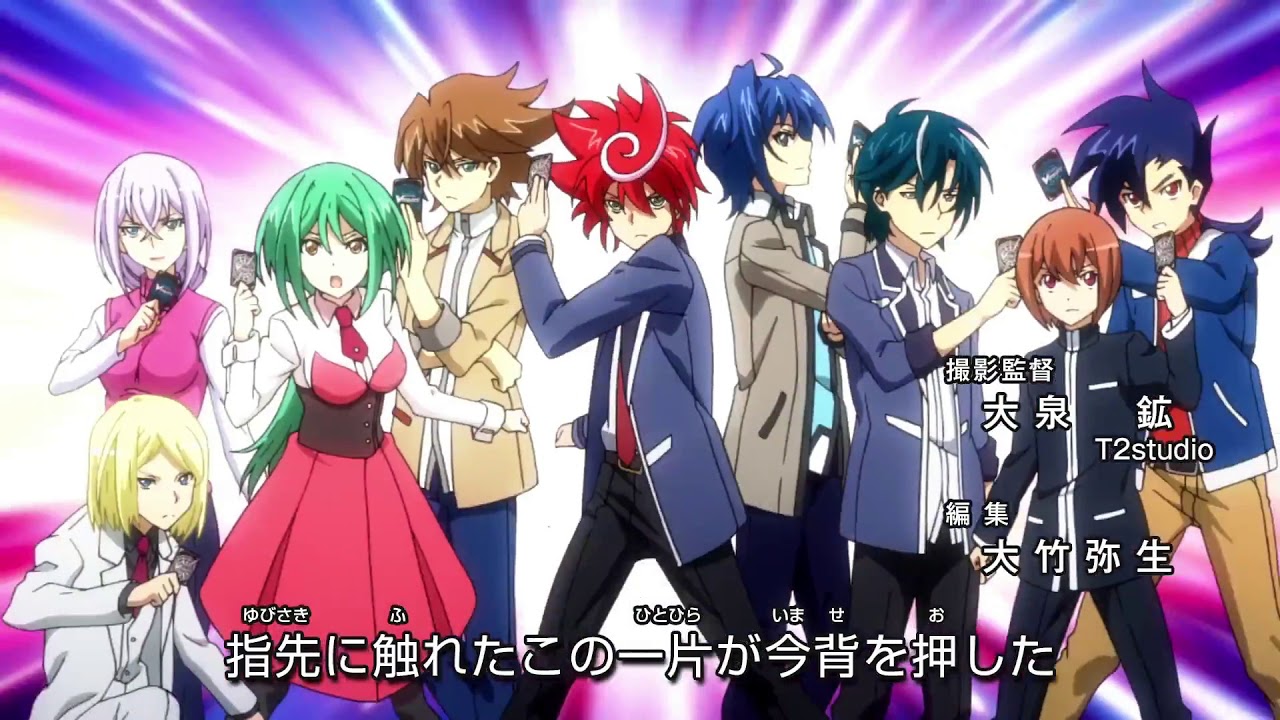 CardFight Vanguard G Z Opening 1