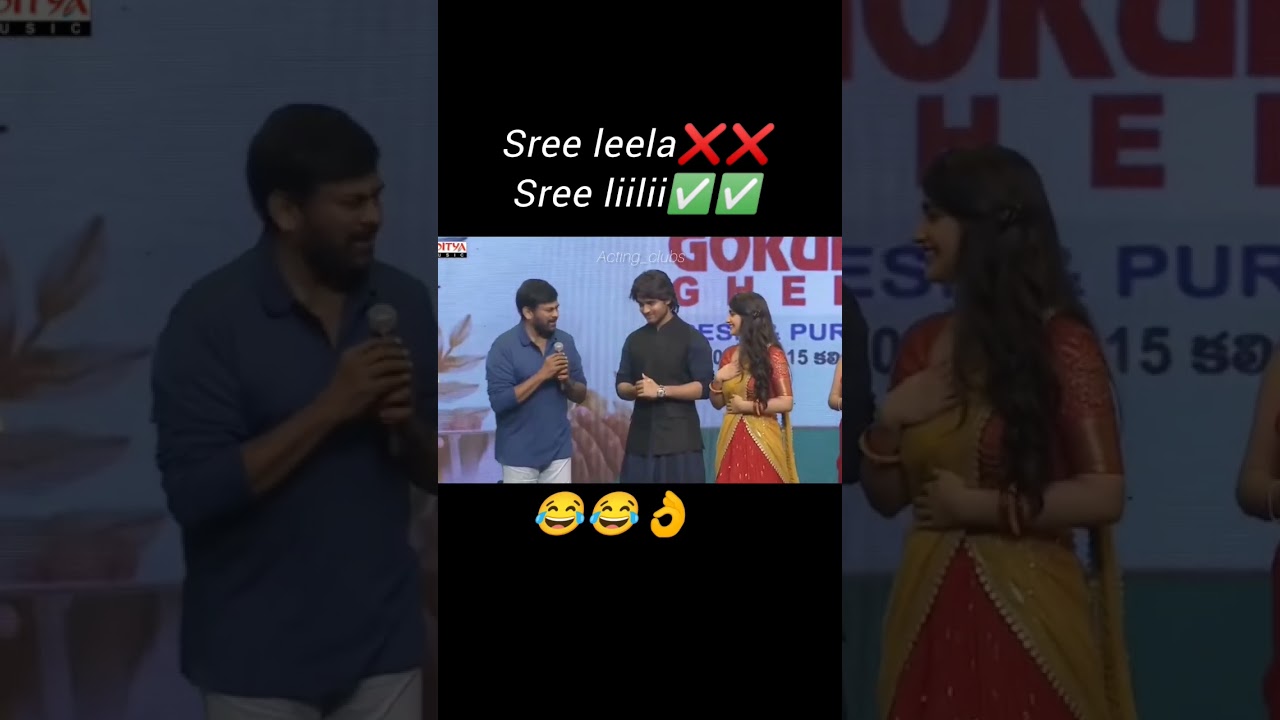 rashmi mundaka highlight 🤣🤣🤣#chiranjeevi#megastarchiranjeevi#ramcharan#ntr#megafamily#trending#viral