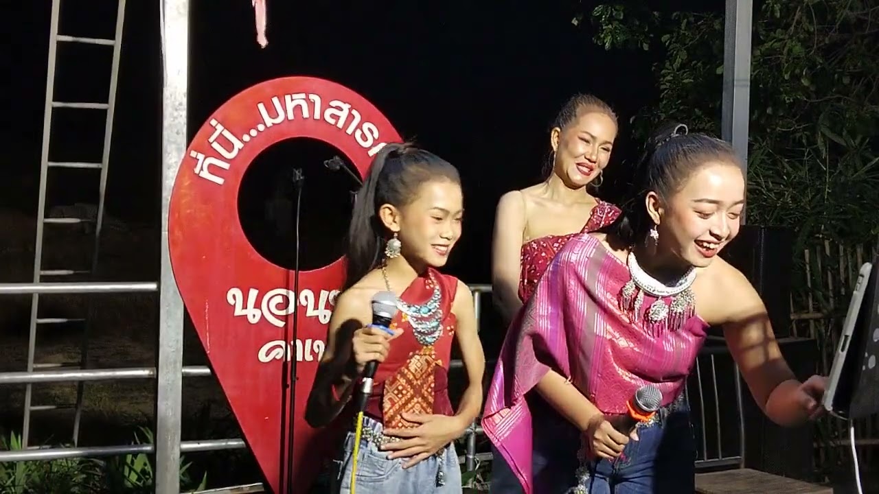ธิดาลาวรำสวยๆ