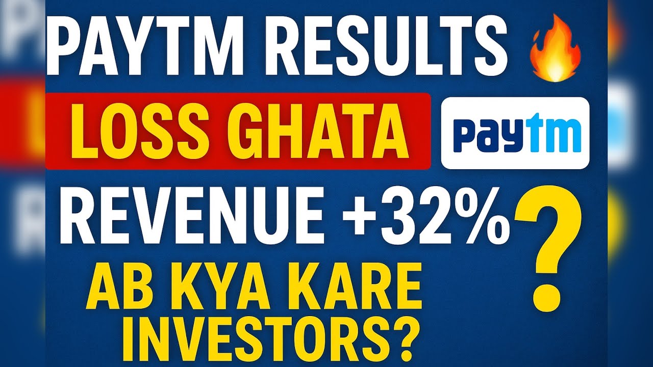 Paytm Share 🚀 | Loss from ₹400Cr to ₹220Cr | 45% Return!