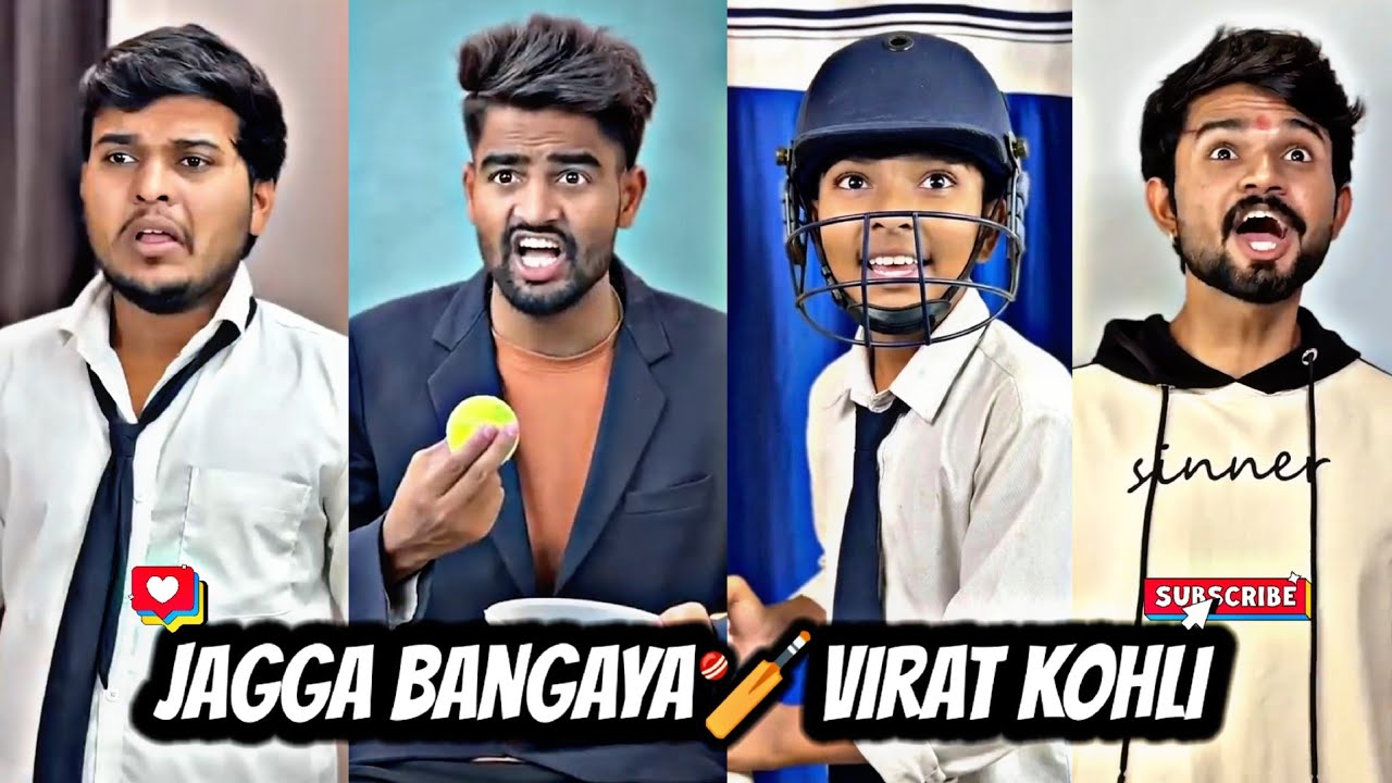 Jagga Bangaya🏏 Virat Kohli || जग्गा बन गया विराट कोहली || Anganwadi Ke Bacche || Viral Video 2026 ||