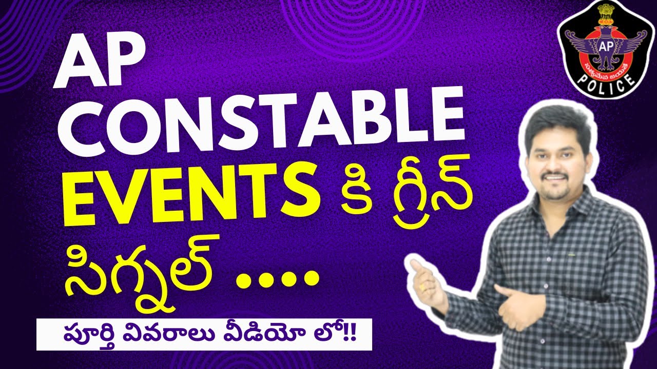 AP CONSTABLE EVENTS UPDATE | AP PC events mains soon 🔥😍 | check details | by AMEER SIR