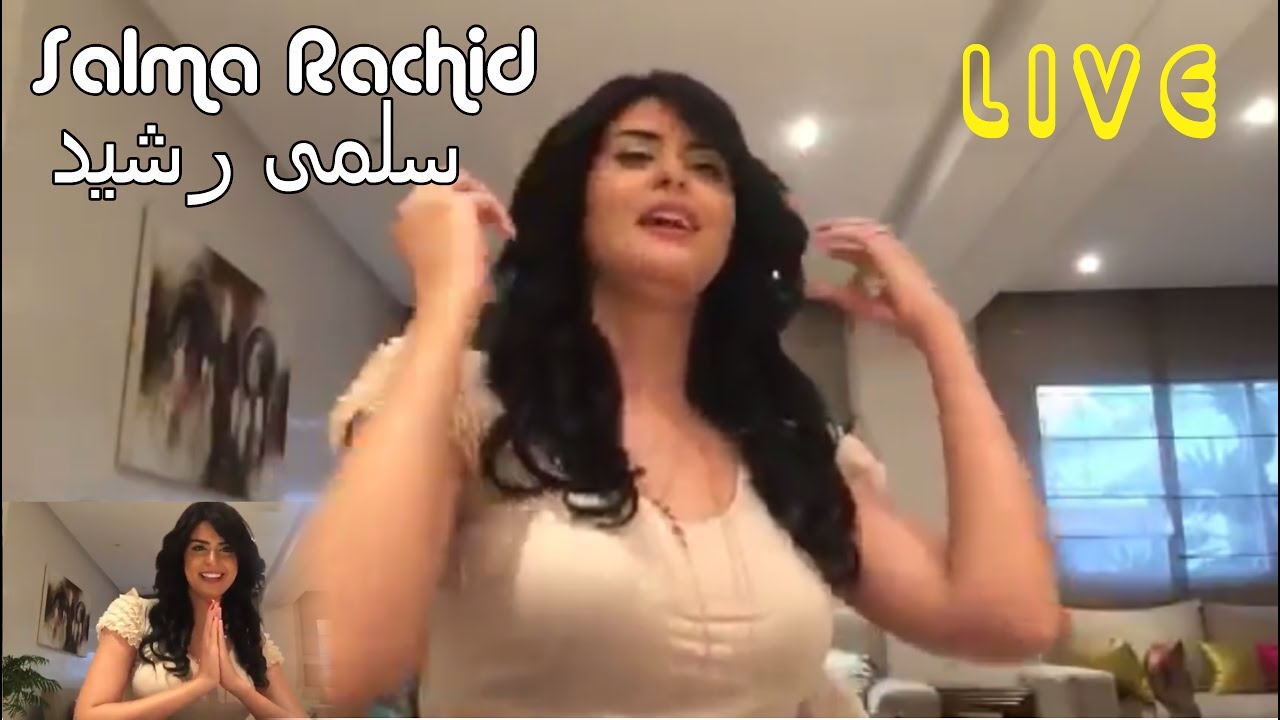 Salma Rachid سلمى رشيد LIVE