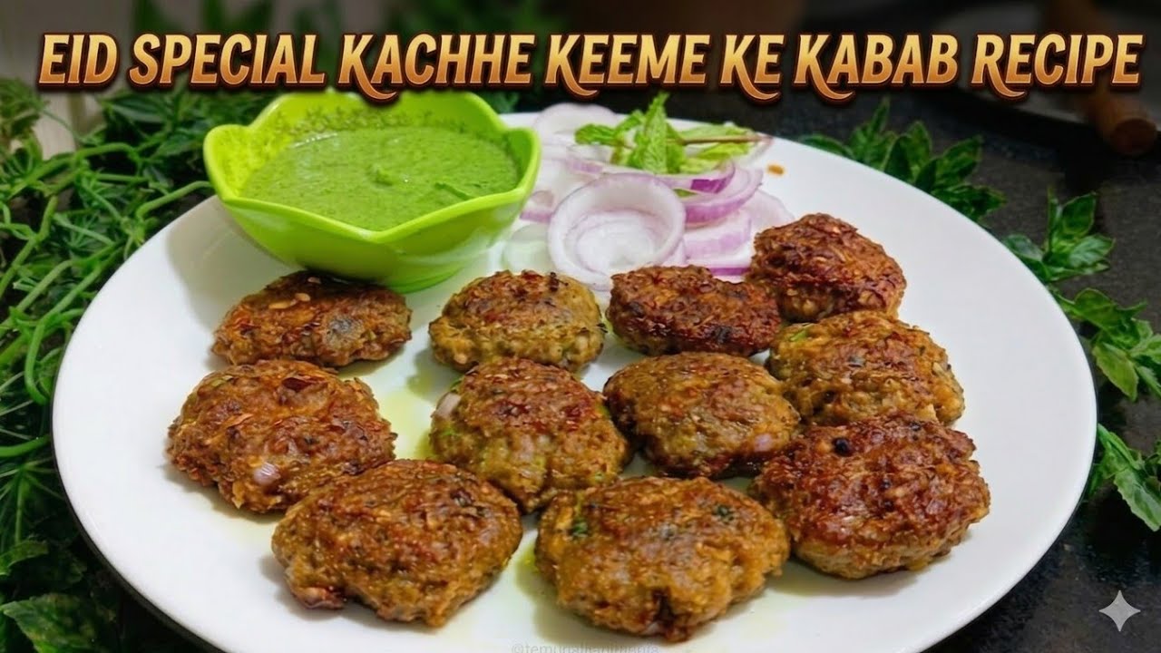 Eid Spacial recipe |Kachche Keeme ke Kabab recipe | Mumbai Style Keeme ke Kabab recipe 😋