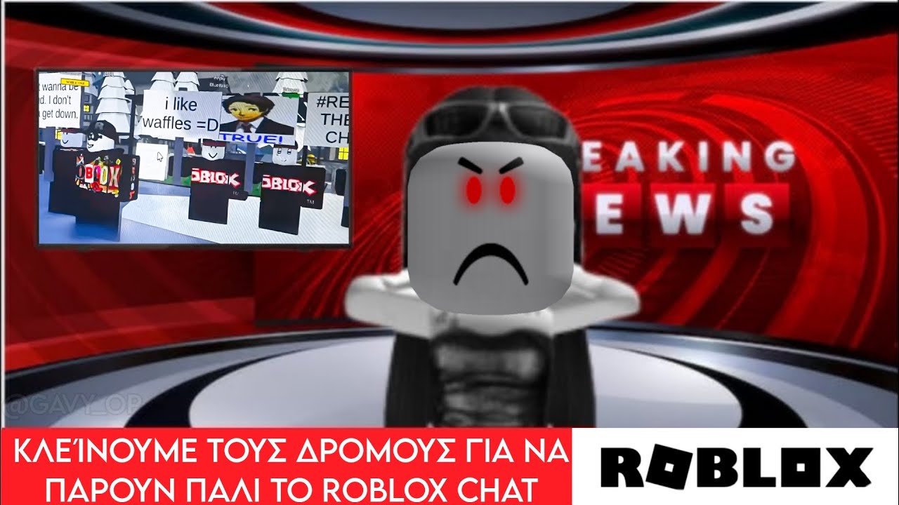 KANOUME ROBLOX CHAT PROTEST SE DIAFORA GAMES