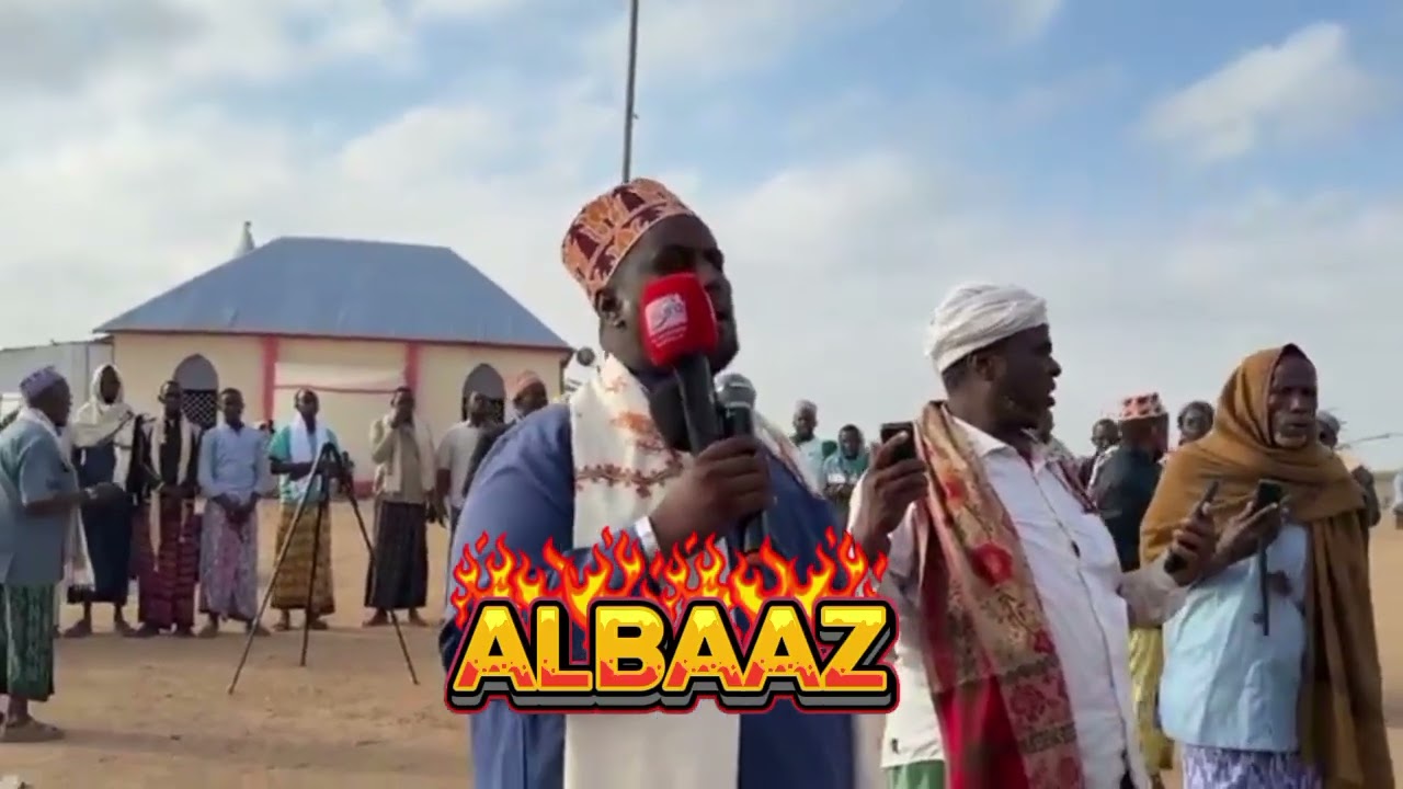 xaaja armiye dikri uweysii macaan