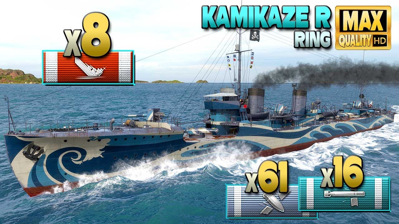 Эсминец «Камикадзе Р»: на карте Ring уничтожено 8 кораблей - World of Warships