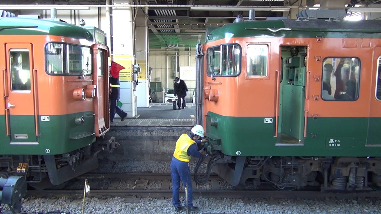 115系分割作業