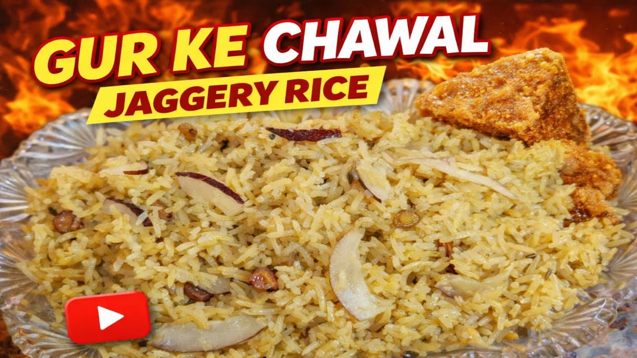 Jaggery Rice Recipe (Gur Wale Chawal) - Traditional Sweet Rice in 20 Minutes