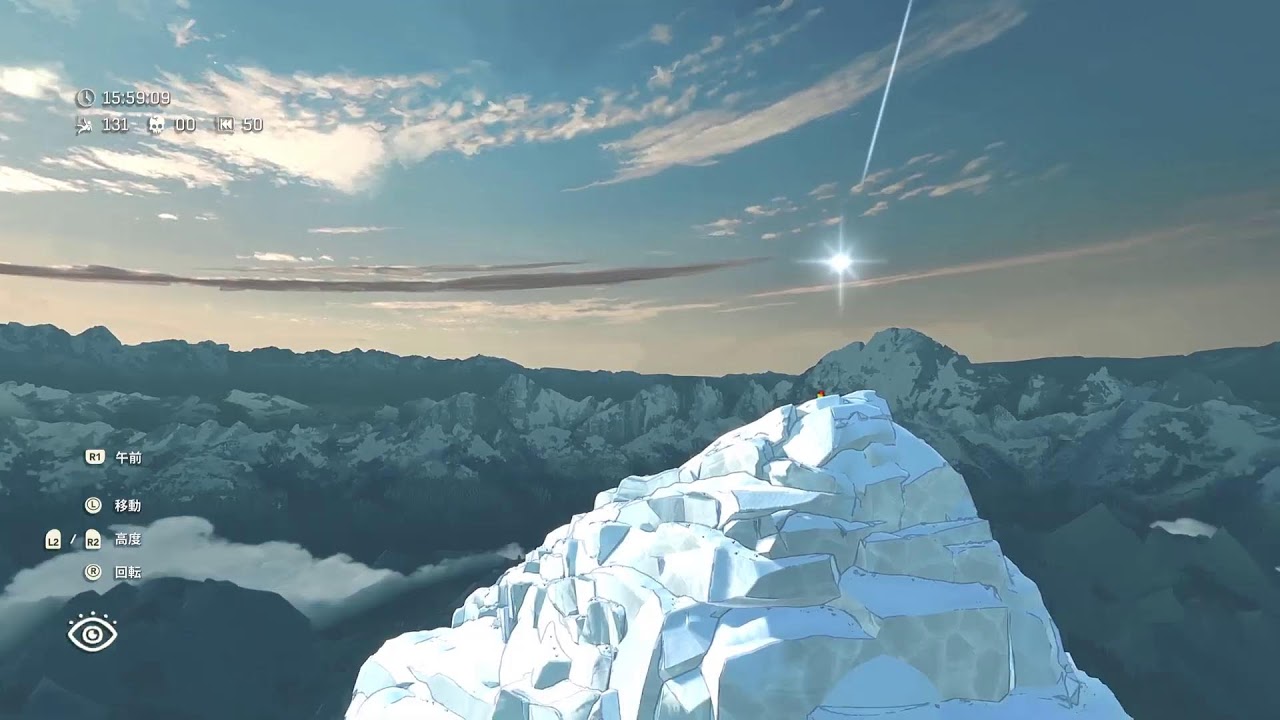 『CARIN（ケルン）』♯12 セメコ、山をやる。目指せ登頂！【寝落ち防止配信】