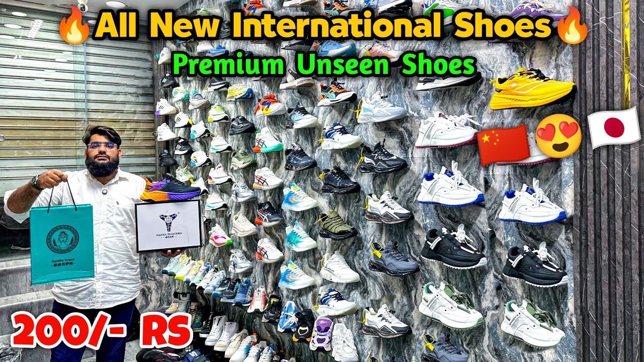Premium International Shoes😍🔥| Imported Shoes Market | Shoes Wholesale Market in Delh | Happy Feet