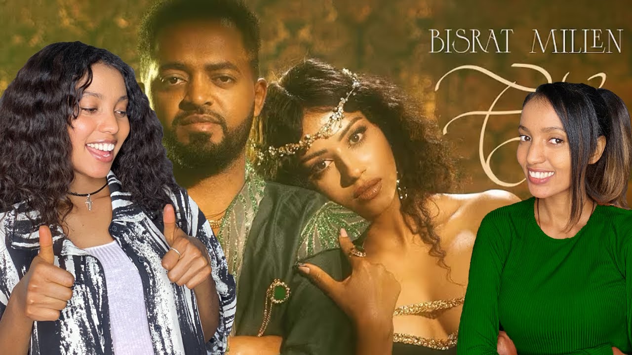 Bisrat surafel & Millen Hailu { che che| } -ቼቼ New Ethiopia & Eritren Music (Offical Reaction Video)