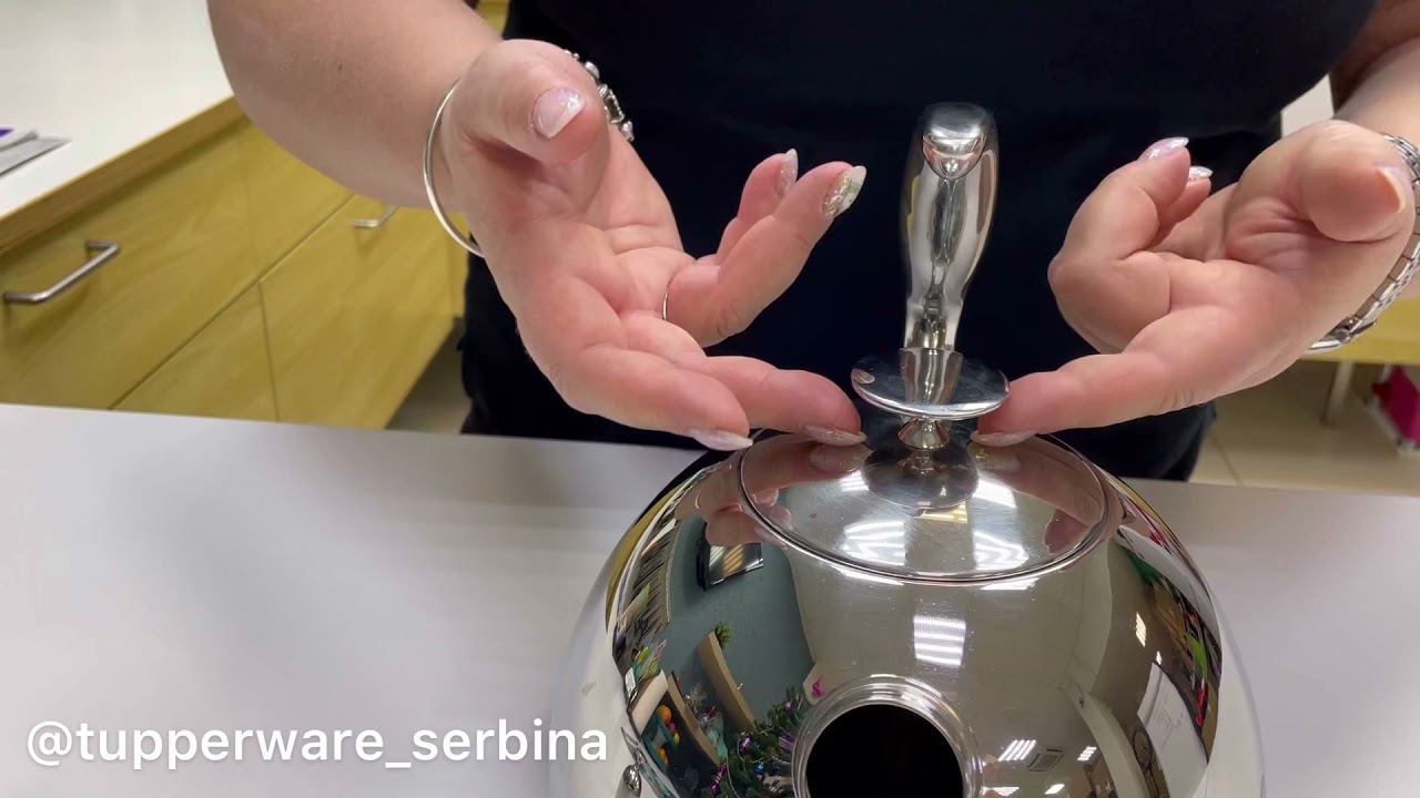 Чайник *От шефа* Tupperware