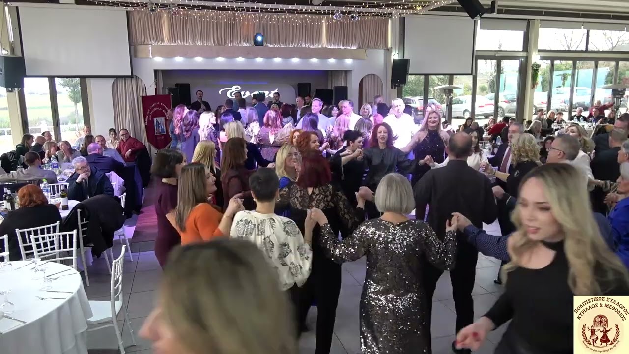 ΣΥΡΤΑ ΚΑΛΑΜΑΤΙΑΝΑ  με τους BALKAN MELODY Ετήσιος χορός του Π.Σ«Κυριλλος & Μεθοδιος»18-1-26