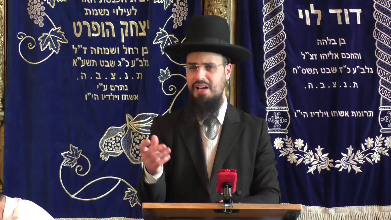הרב שקד בוהדנה-הדרכה להשתטחות על קברי צדיקים