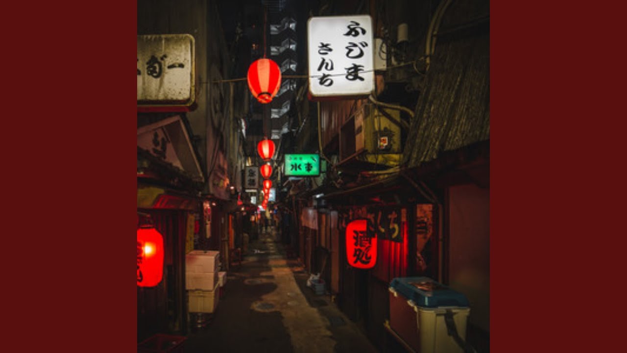 Tokyo Phonk Drift