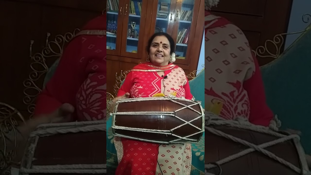 शादी के मौके पर उड़द पीसते समय का सिल पोहना ( पोवना) गीत --- सरोज शुक्ला