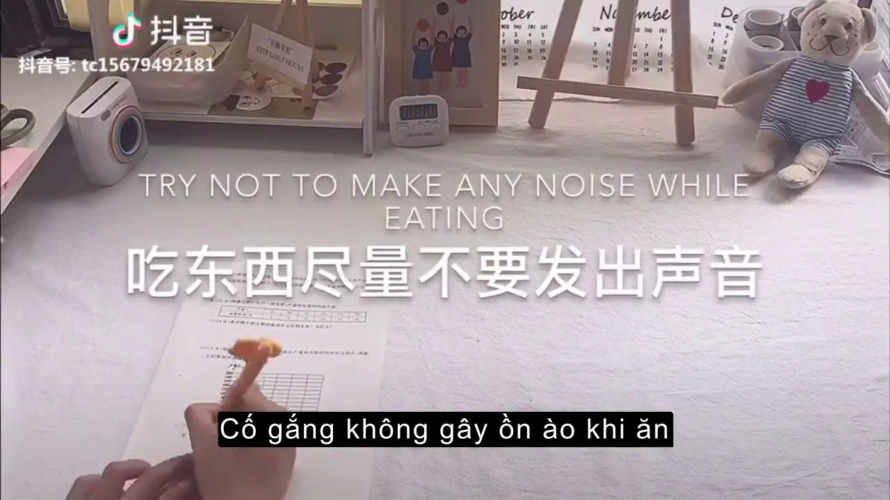 Study Account | 💮抖音💮| KTL