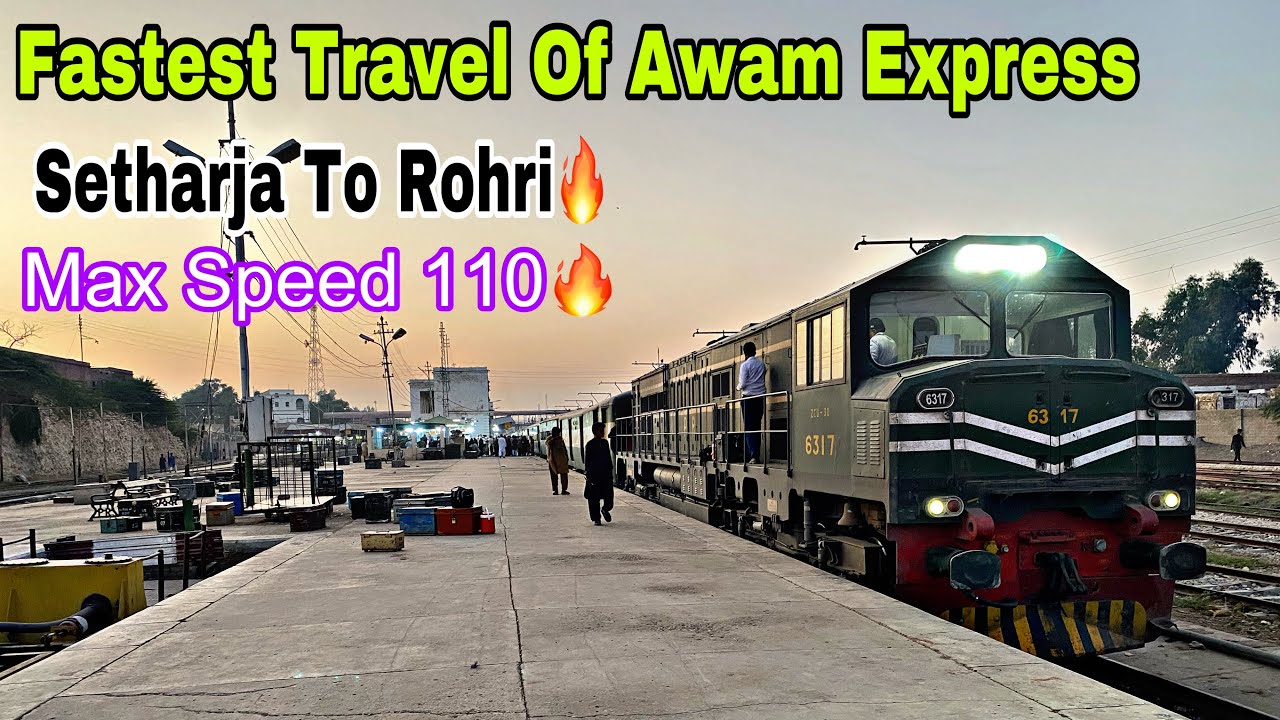 Most Fastest Travel of Awam Express 🔥Setharja to Rohri | ZCU 30 Amazing Sounds😍🔥