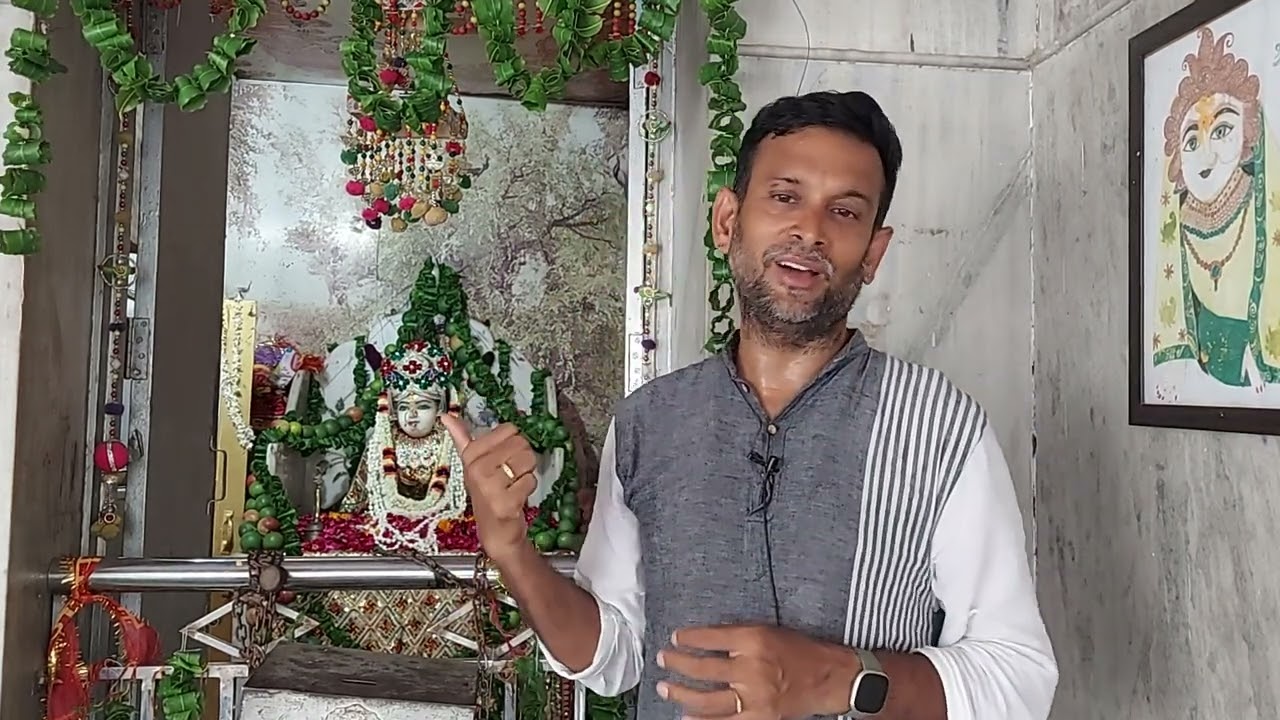 ராதாராணி அவதார ஸ்தலம் - ராவல்