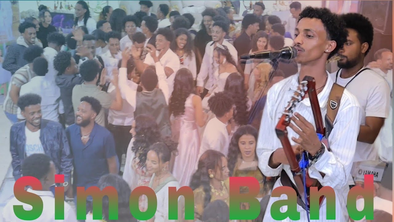 New Eritrean guayla Saimon Asmerom 2025 Addis Ababa Ethiopia #habesha #eritrea #eritreanmoviie #ebs 