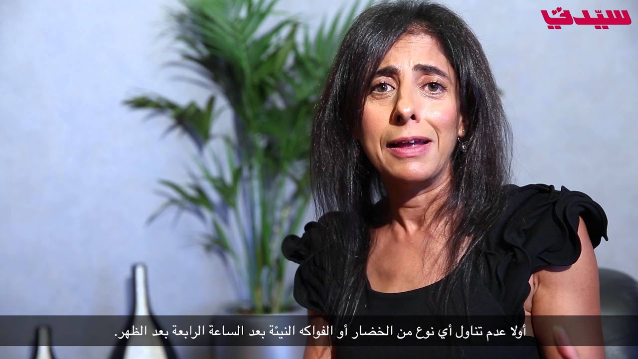 نصائح سيدة قهرت السرطان بالعلاج الطبيعي