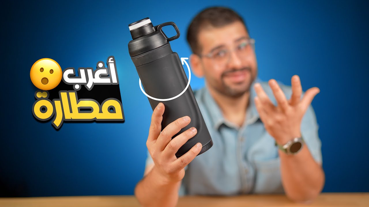 اختراعات غريبة 😬