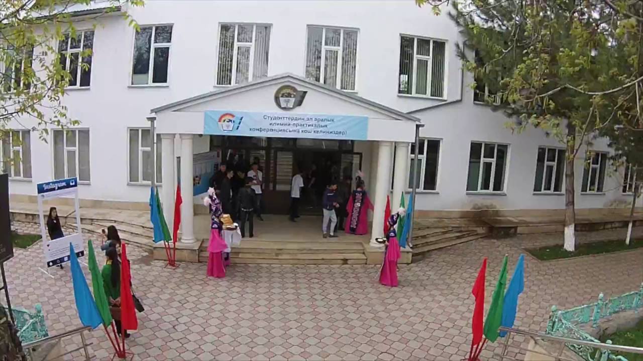 Экономика жана ишкердик университети - видео ролик 7