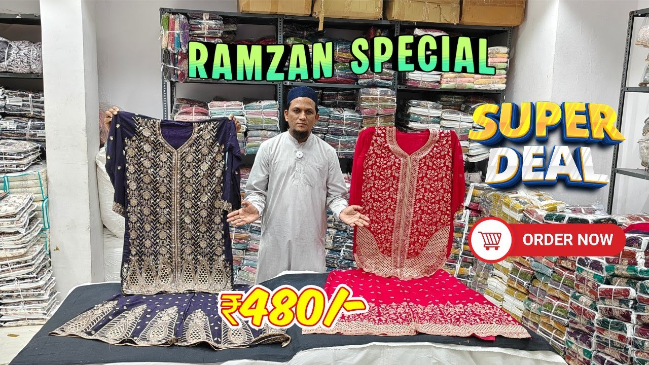 Garib Nawaz suits Ramzan 2026 Latest Designs sasta or acha Hyderabad Dress Material Wholesale Market