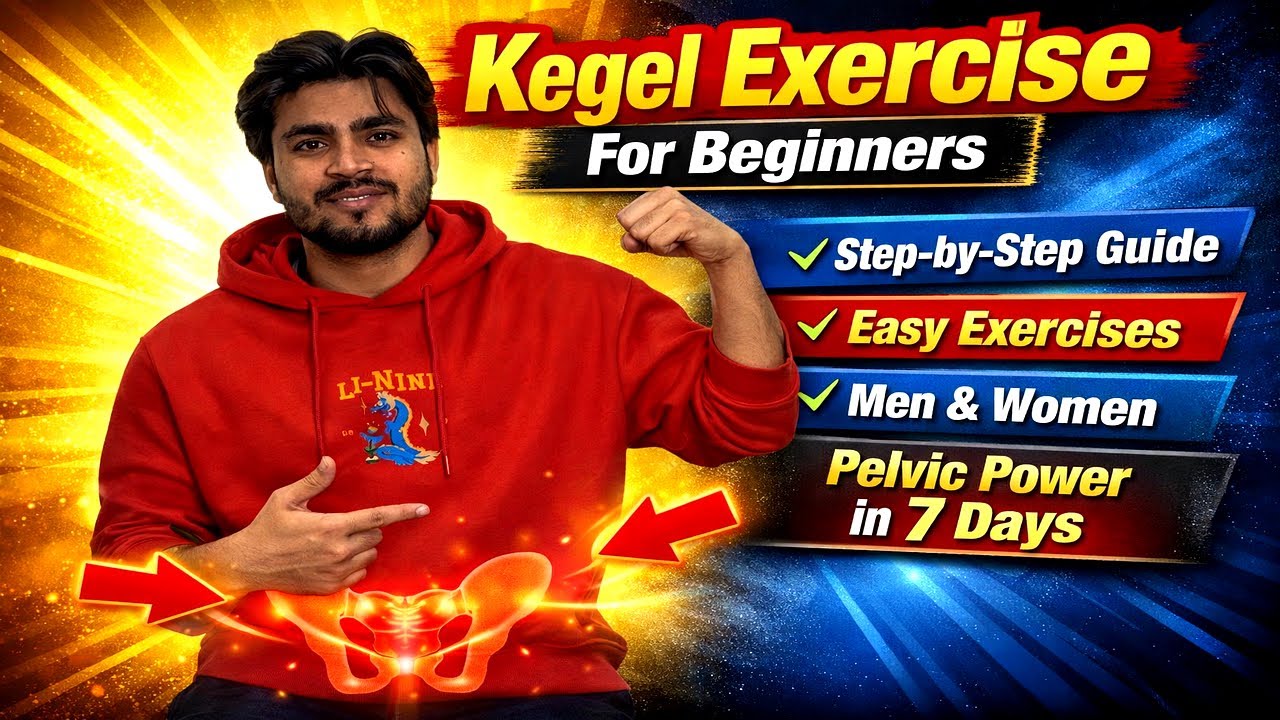 Kegel Exercise for Men & Women | Step-by-Step Hindi Guide 🔥