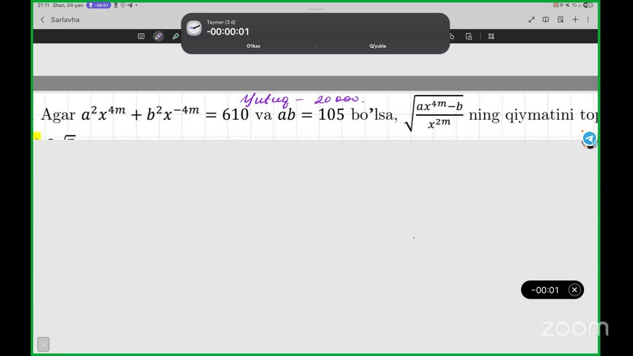 math_teacher's Zoom Meeting
