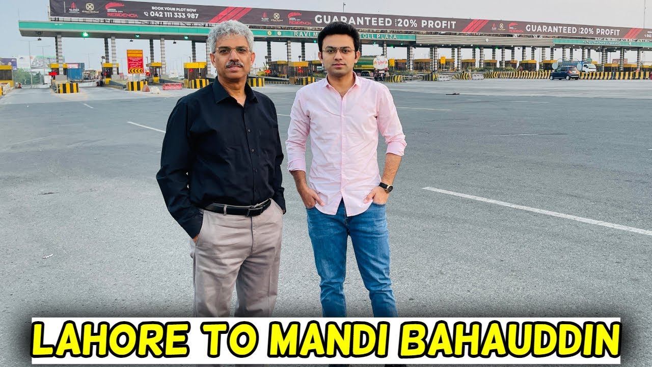 Travelling from Lahore to Mandi Bahauddin | Amin Hafeez