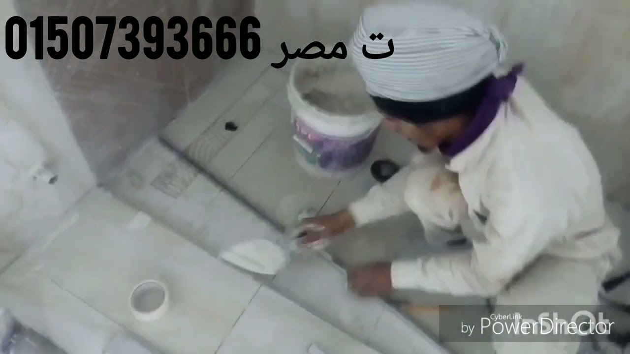 ٢٤ يوليو ٢٠٢٥
