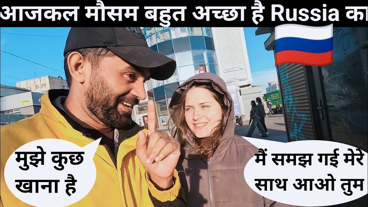 🇷🇺 Russian girls love Indian 🇮🇳 || The weather is very pleasant today in st petersburg