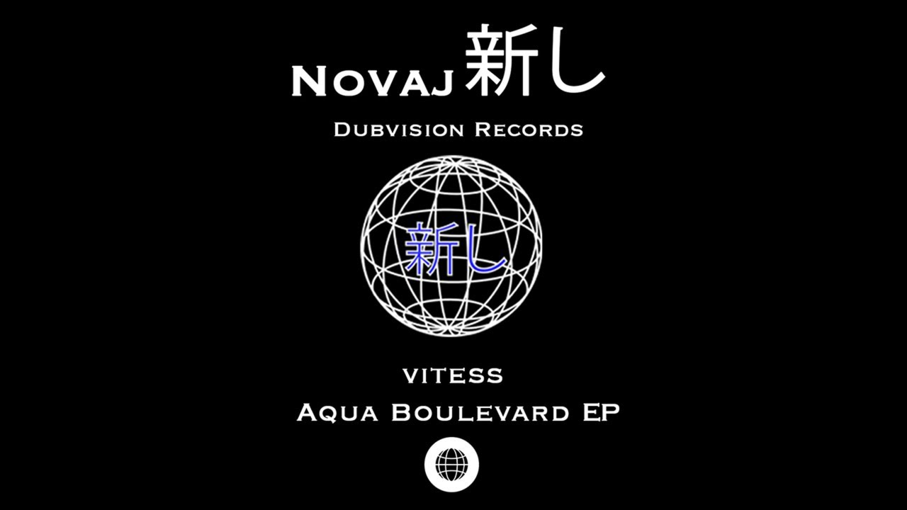 Vitess - Aqua Boulevard